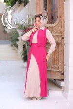 دريس 904