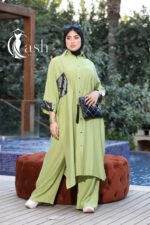 ⁦سوت 1011⁩ - الصورة ⁦5⁩